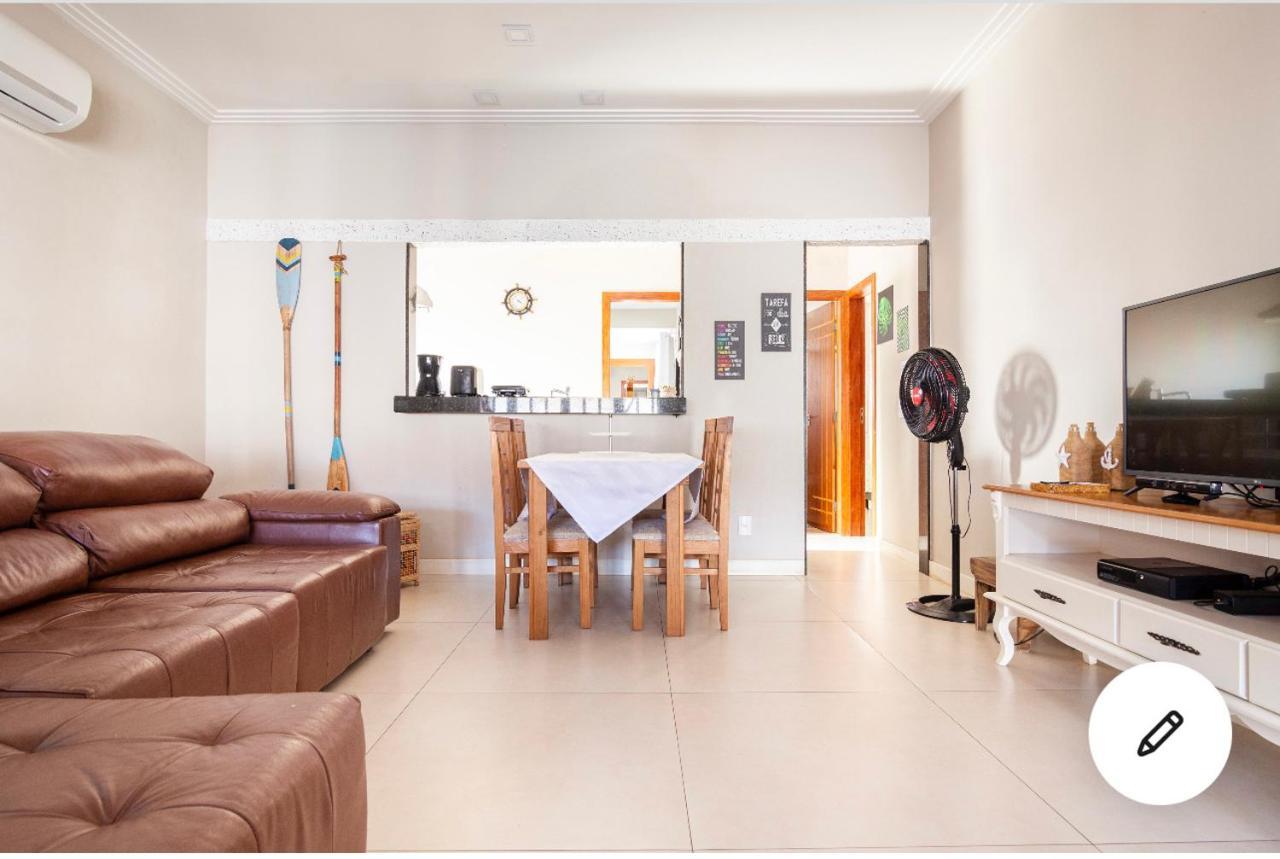 Apartment Geriba Internacional
